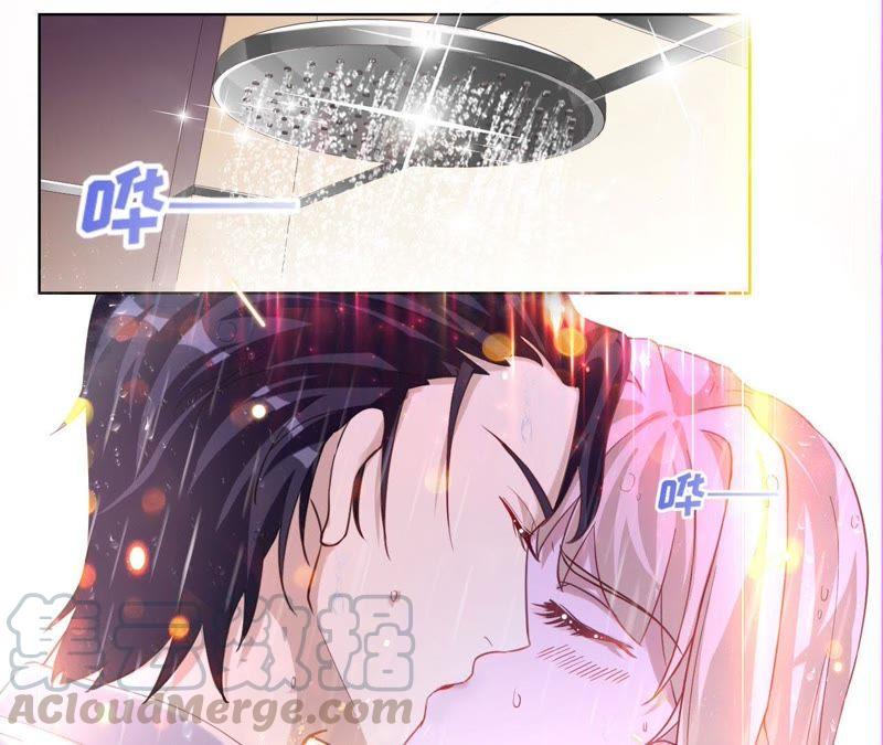 寵妻狂魔：百萬千金要淪陷 - 第7話 你誤會了 - 1