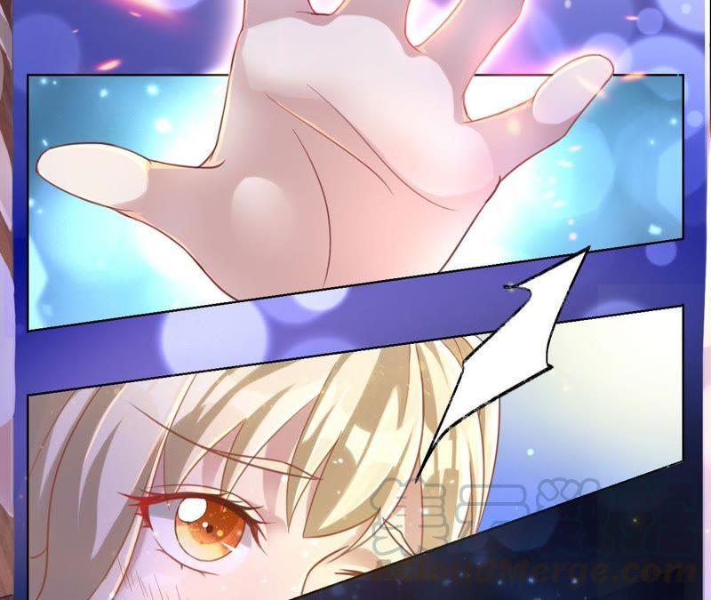 寵妻狂魔：百萬千金要淪陷 - 第7話 你誤會了 - 1