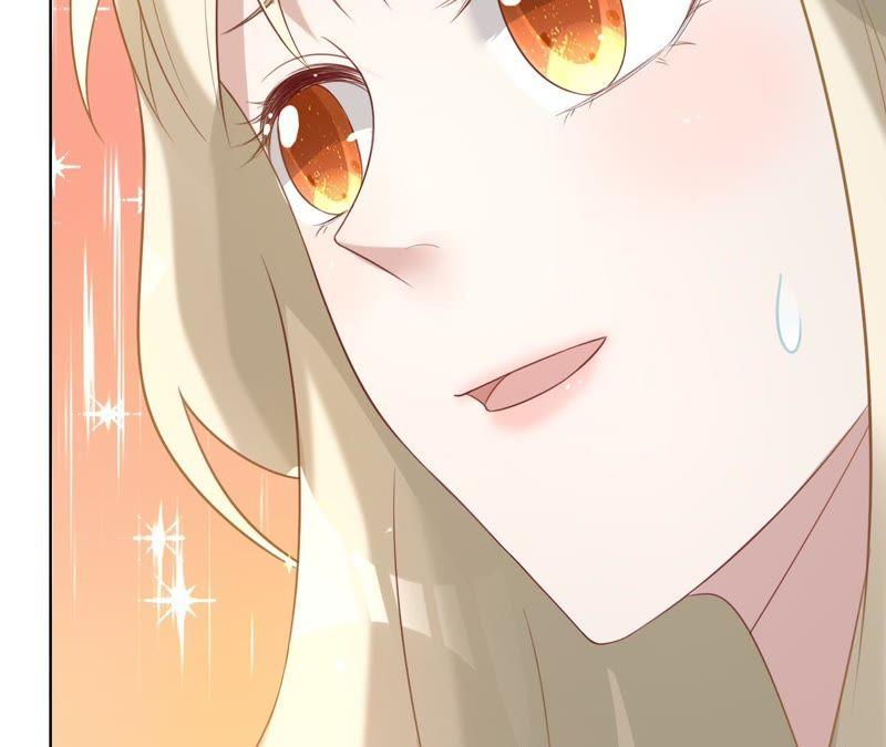 寵妻狂魔：百萬千金要淪陷 - 第71話 小岑哥哥？(1/2) - 5