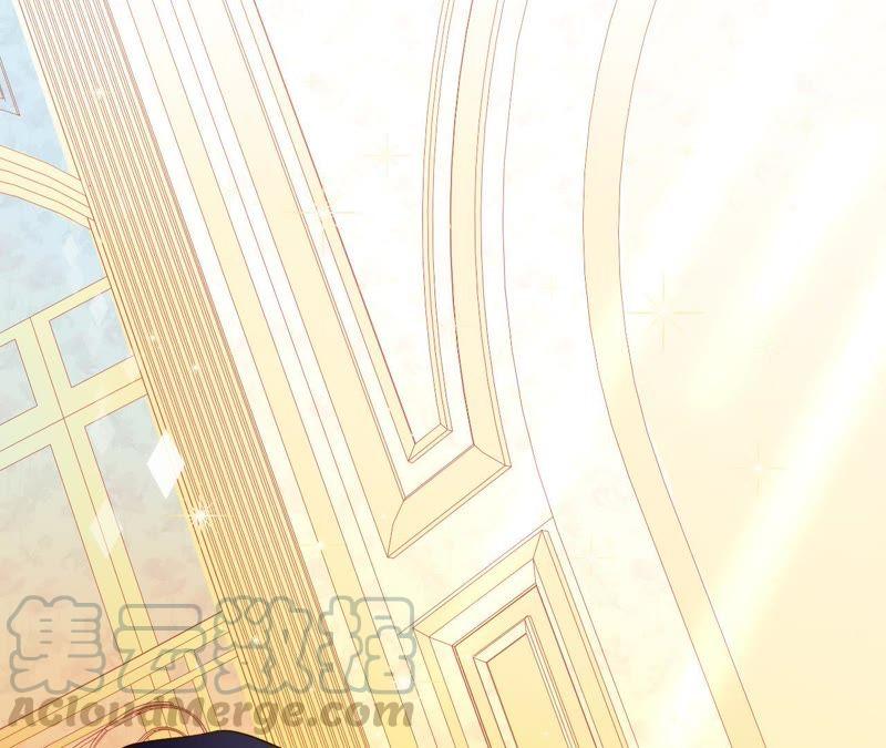 寵妻狂魔：百萬千金要淪陷 - 第71話 小岑哥哥？(1/2) - 7