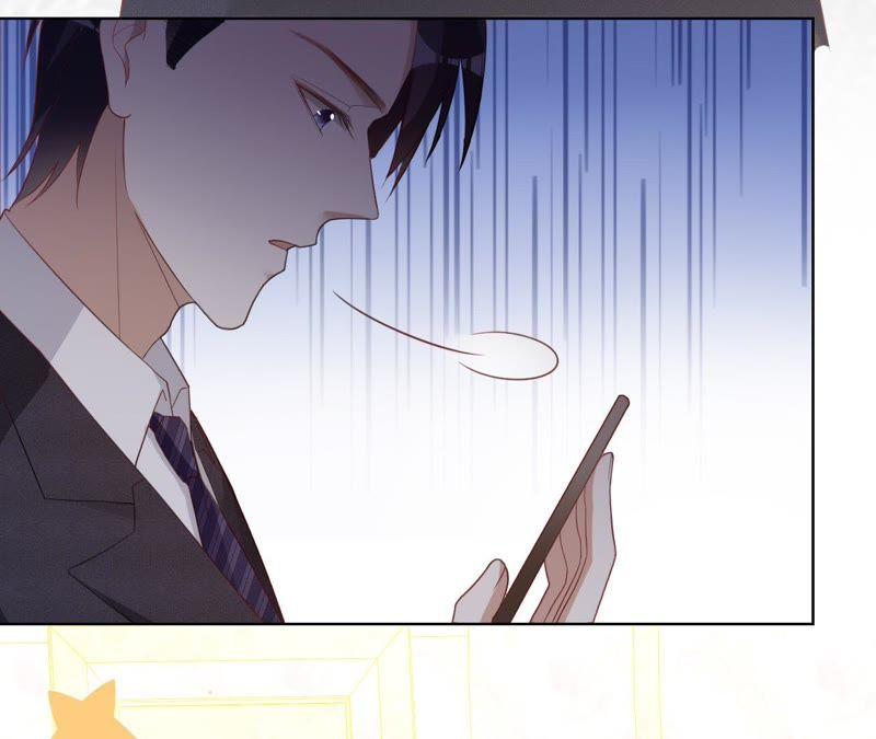 寵妻狂魔：百萬千金要淪陷 - 第71話 小岑哥哥？(1/2) - 2