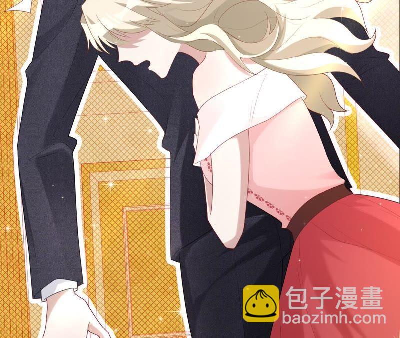 寵妻狂魔：百萬千金要淪陷 - 第71話 小岑哥哥？(1/2) - 6