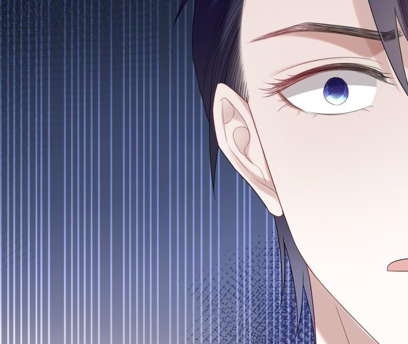 寵妻狂魔：百萬千金要淪陷 - 第71話 小岑哥哥？(1/2) - 2