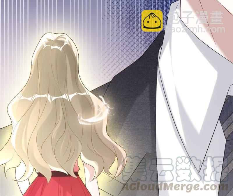 寵妻狂魔：百萬千金要淪陷 - 第71話 小岑哥哥？(1/2) - 3