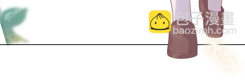 寵妻狂魔：百萬千金要淪陷 - 第71話 小岑哥哥？(1/2) - 1