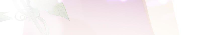 寵妻狂魔：百萬千金要淪陷 - 第71話 小岑哥哥？(2/2) - 1