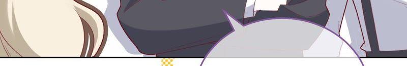 寵妻狂魔：百萬千金要淪陷 - 第71話 小岑哥哥？(2/2) - 4