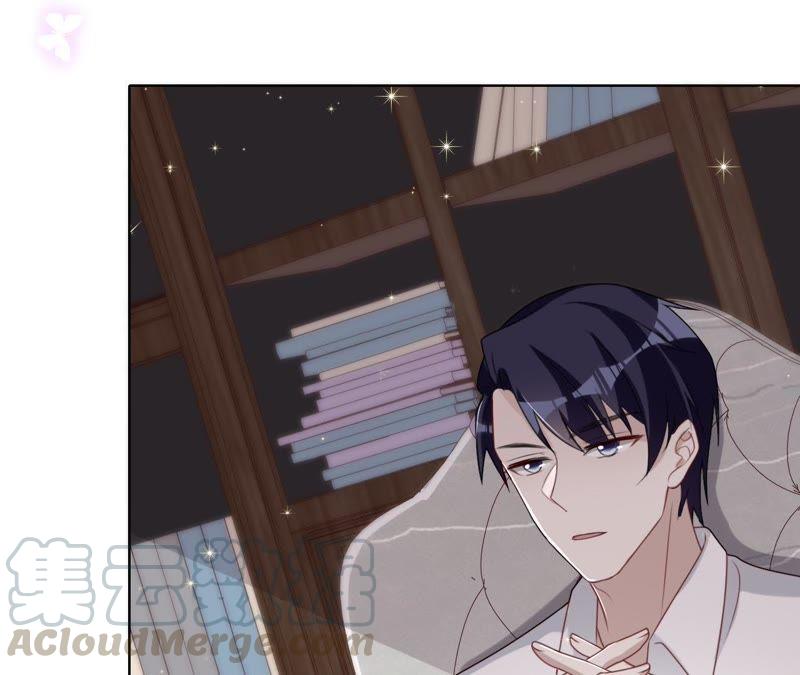 寵妻狂魔：百萬千金要淪陷 - 第73話 以後就叫我傅爸爸吧(2/2) - 6