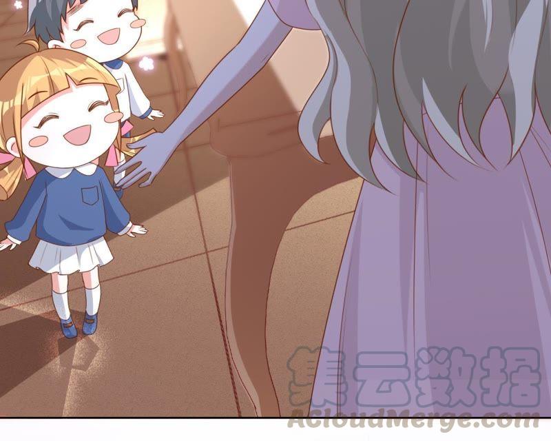 寵妻狂魔：百萬千金要淪陷 - 第77話 不能一直依賴他(1/2) - 6