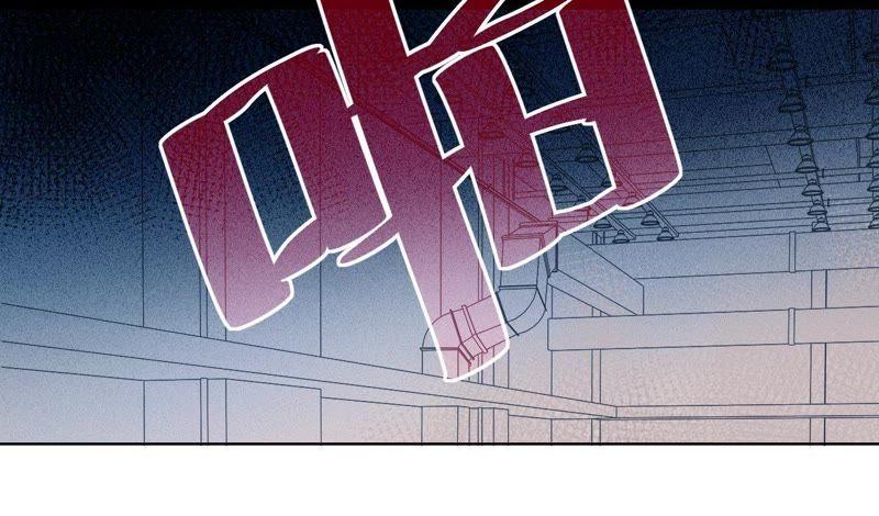 寵妻狂魔：百萬千金要淪陷 - 第77話 不能一直依賴他(1/2) - 4