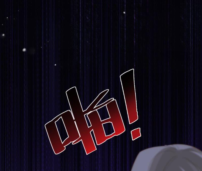 寵妻狂魔：百萬千金要淪陷 - 第77話 不能一直依賴他(1/2) - 8