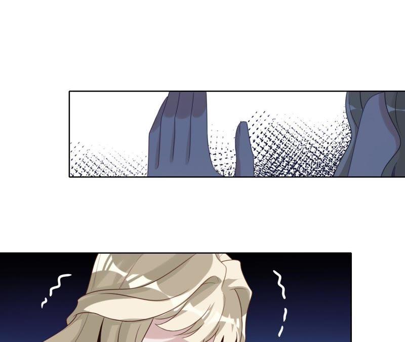 寵妻狂魔：百萬千金要淪陷 - 第77話 不能一直依賴他(1/2) - 4