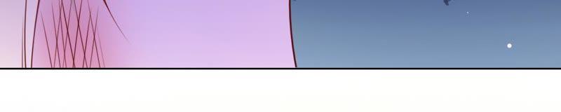 寵妻狂魔：百萬千金要淪陷 - 第77話 不能一直依賴他(2/2) - 1