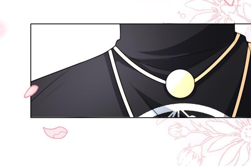 寵妻狂魔：百萬千金要淪陷 - 第77話 不能一直依賴他(2/2) - 6