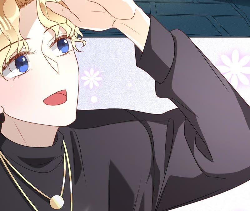 寵妻狂魔：百萬千金要淪陷 - 第79話 只是朋友嗎？(1/2) - 3