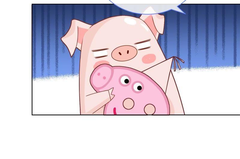 寵妻狂魔：百萬千金要淪陷 - 第79話 只是朋友嗎？(1/2) - 2