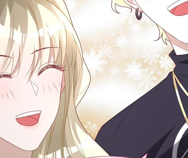 寵妻狂魔：百萬千金要淪陷 - 第79話 只是朋友嗎？(1/2) - 7