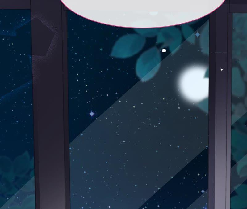 寵妻狂魔：百萬千金要淪陷 - 第79話 只是朋友嗎？(1/2) - 1