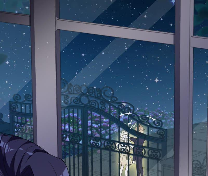 寵妻狂魔：百萬千金要淪陷 - 第79話 只是朋友嗎？(1/2) - 2