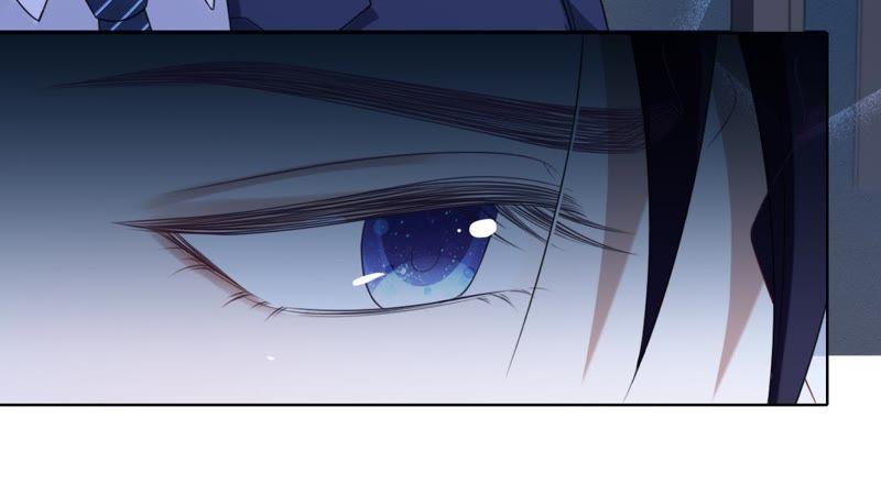 寵妻狂魔：百萬千金要淪陷 - 第79話 只是朋友嗎？(1/2) - 4