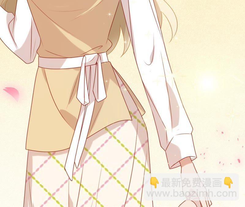 寵妻狂魔：百萬千金要淪陷 - 第79話 只是朋友嗎？(1/2) - 7