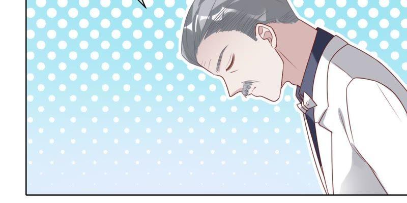 寵妻狂魔：百萬千金要淪陷 - 第79話 只是朋友嗎？(1/2) - 1