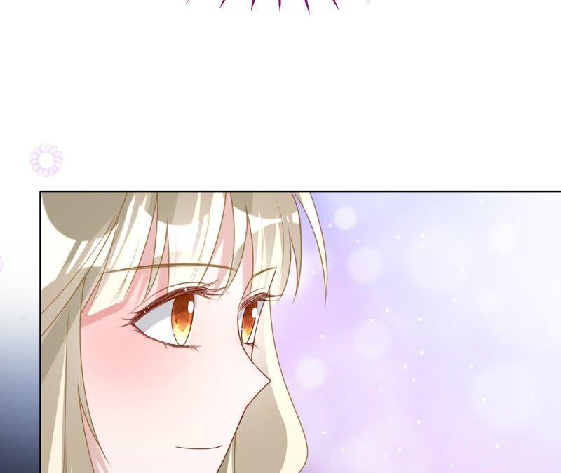 寵妻狂魔：百萬千金要淪陷 - 第79話 只是朋友嗎？(1/2) - 5