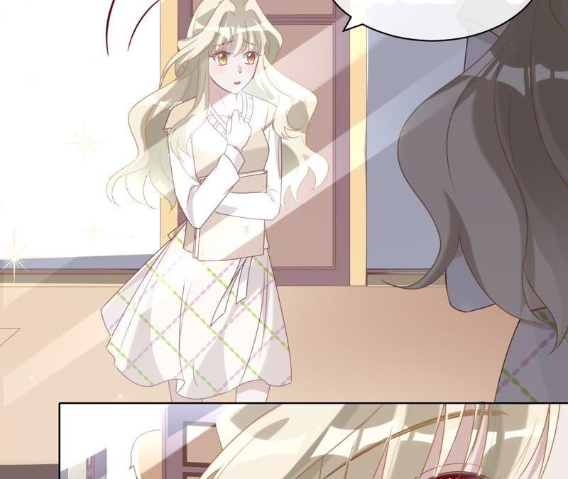 寵妻狂魔：百萬千金要淪陷 - 第79話 只是朋友嗎？(2/2) - 6