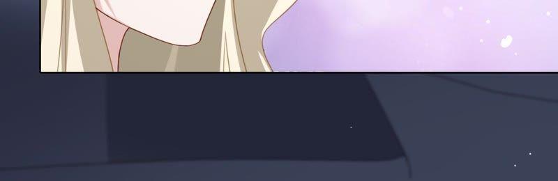 寵妻狂魔：百萬千金要淪陷 - 第79話 只是朋友嗎？(1/2) - 6