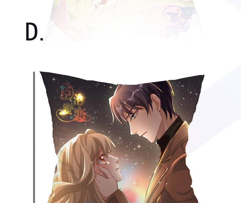 寵妻狂魔：百萬千金要淪陷 - 第79話 只是朋友嗎？(2/2) - 6