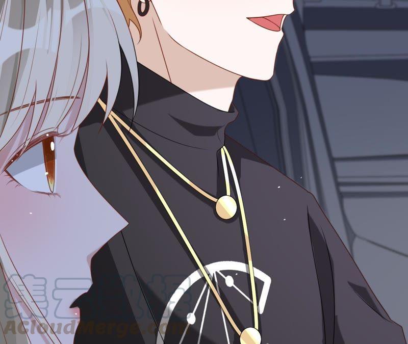 寵妻狂魔：百萬千金要淪陷 - 第79話 只是朋友嗎？(1/2) - 8