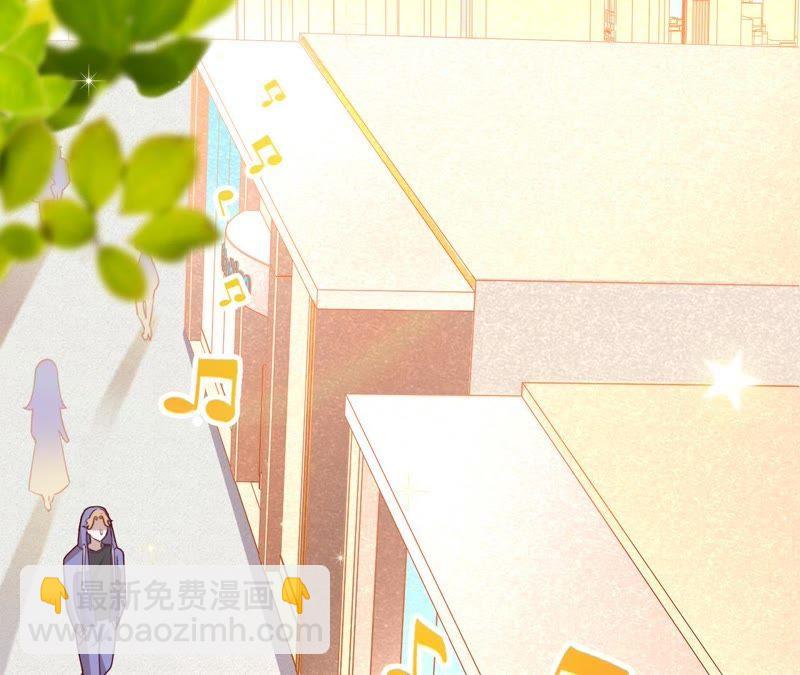 寵妻狂魔：百萬千金要淪陷 - 第81話 你是吃醋了嗎？(2/2) - 5