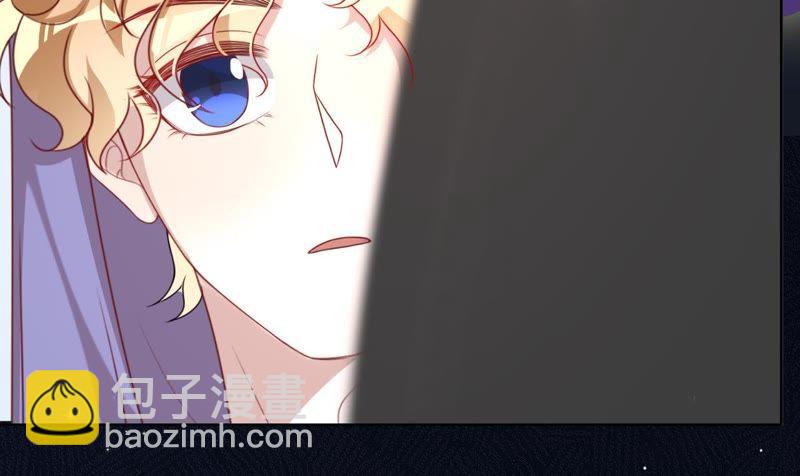 寵妻狂魔：百萬千金要淪陷 - 第81話 你是吃醋了嗎？(2/2) - 1