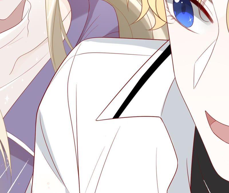 寵妻狂魔：百萬千金要淪陷 - 第83話 挑戰失敗的懲罰(1/2) - 1