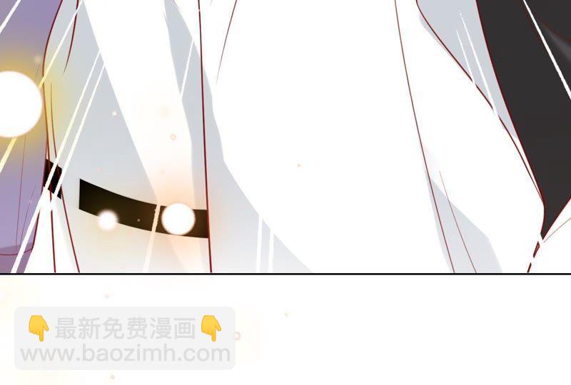 寵妻狂魔：百萬千金要淪陷 - 第83話 挑戰失敗的懲罰(1/2) - 2