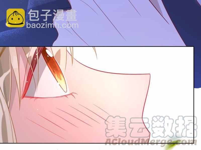 寵妻狂魔：百萬千金要淪陷 - 第85話 你管的太寬了(1/2) - 6