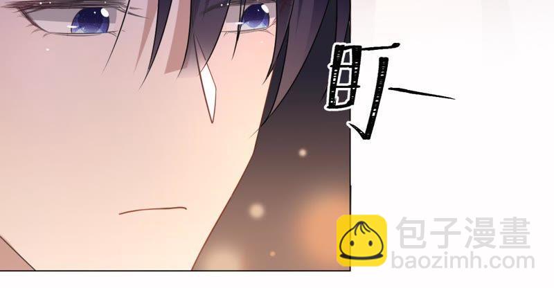 寵妻狂魔：百萬千金要淪陷 - 第85話 你管的太寬了(2/2) - 3