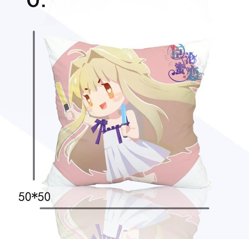 寵妻狂魔：百萬千金要淪陷 - 第85話 你管的太寬了(2/2) - 3