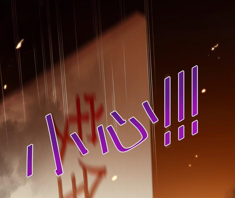 寵妻狂魔：百萬千金要淪陷 - 第87話 讓我來當一次英雄吧(1/2) - 7