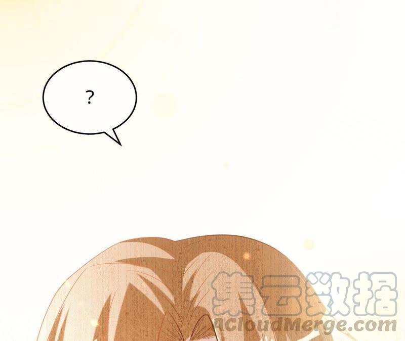 寵妻狂魔：百萬千金要淪陷 - 第87話 讓我來當一次英雄吧(1/2) - 4