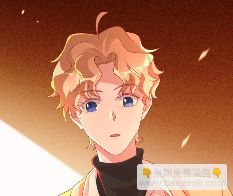 寵妻狂魔：百萬千金要淪陷 - 第87話 讓我來當一次英雄吧(1/2) - 2