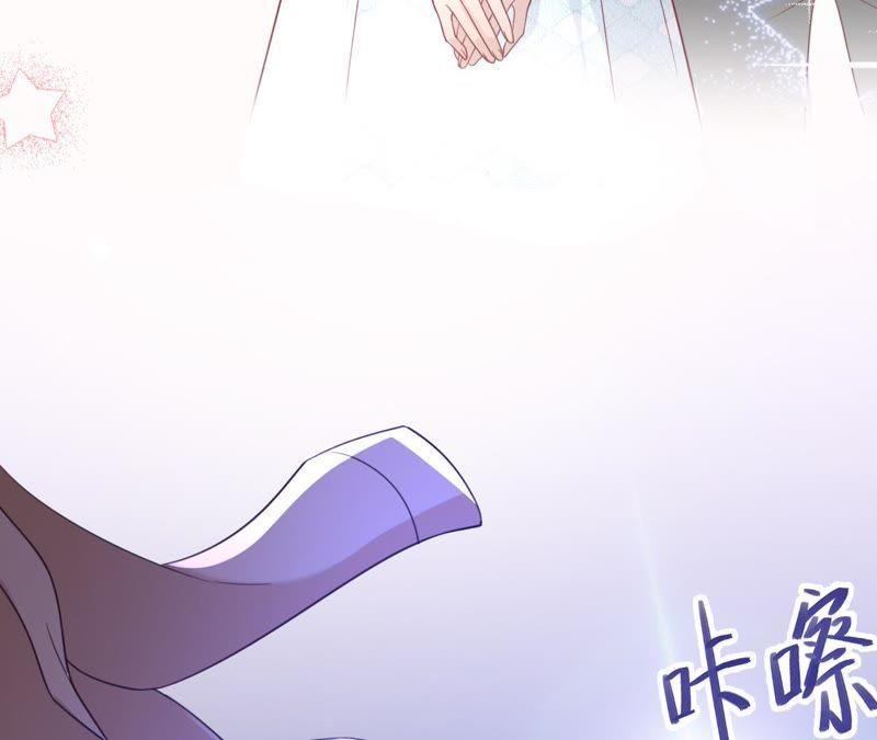 寵妻狂魔：百萬千金要淪陷 - 第87話 讓我來當一次英雄吧(2/2) - 5