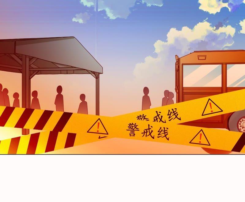 寵妻狂魔：百萬千金要淪陷 - 第87話 讓我來當一次英雄吧(2/2) - 2