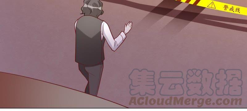 寵妻狂魔：百萬千金要淪陷 - 第87話 讓我來當一次英雄吧(2/2) - 4