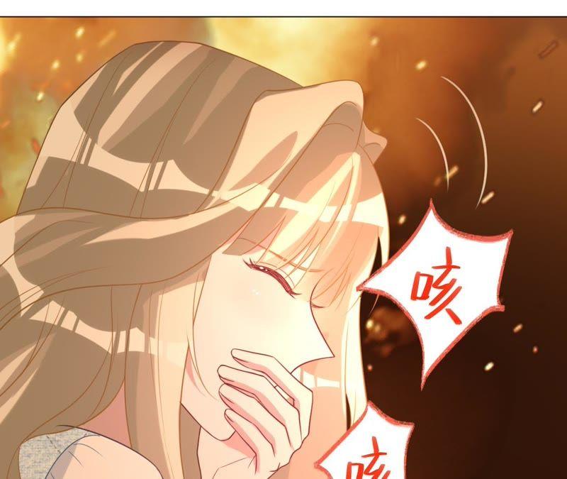 寵妻狂魔：百萬千金要淪陷 - 第87話 讓我來當一次英雄吧(2/2) - 7