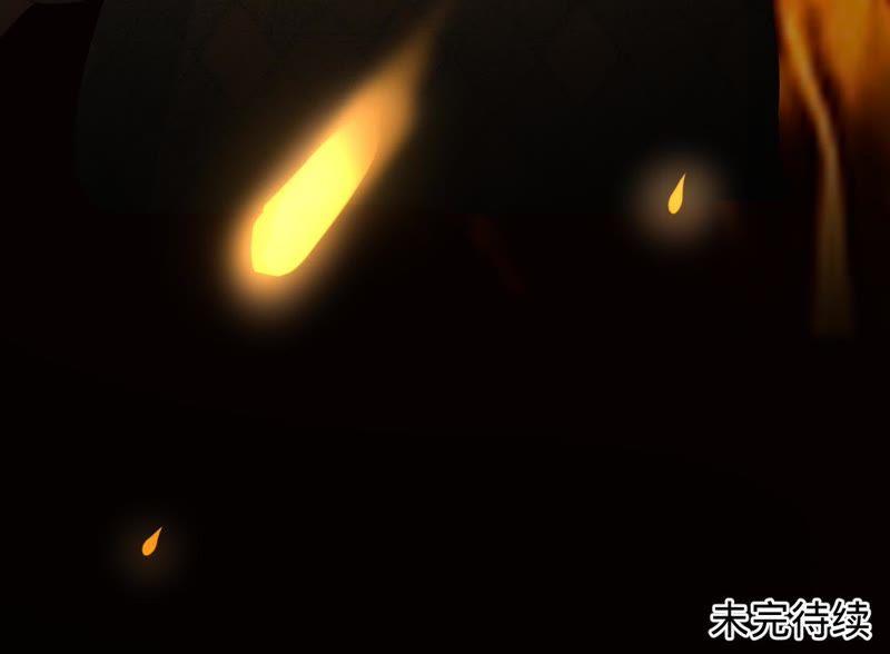 寵妻狂魔：百萬千金要淪陷 - 第87話 讓我來當一次英雄吧(2/2) - 6