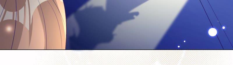 寵妻狂魔：百萬千金要淪陷 - 第89話 上熱搜了(1/2) - 8