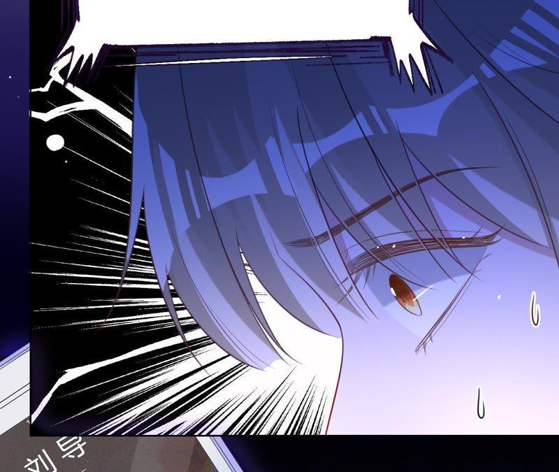 寵妻狂魔：百萬千金要淪陷 - 第89話 上熱搜了(1/2) - 5