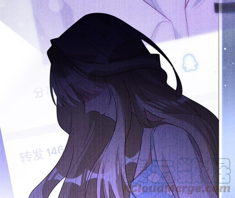 寵妻狂魔：百萬千金要淪陷 - 第89話 上熱搜了(2/2) - 1