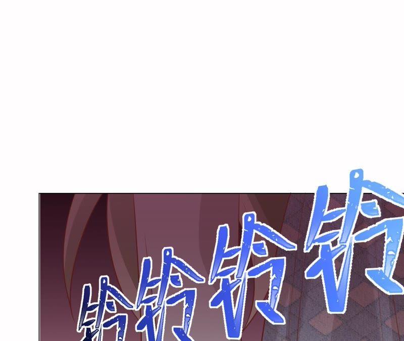 寵妻狂魔：百萬千金要淪陷 - 第89話 上熱搜了(2/2) - 2